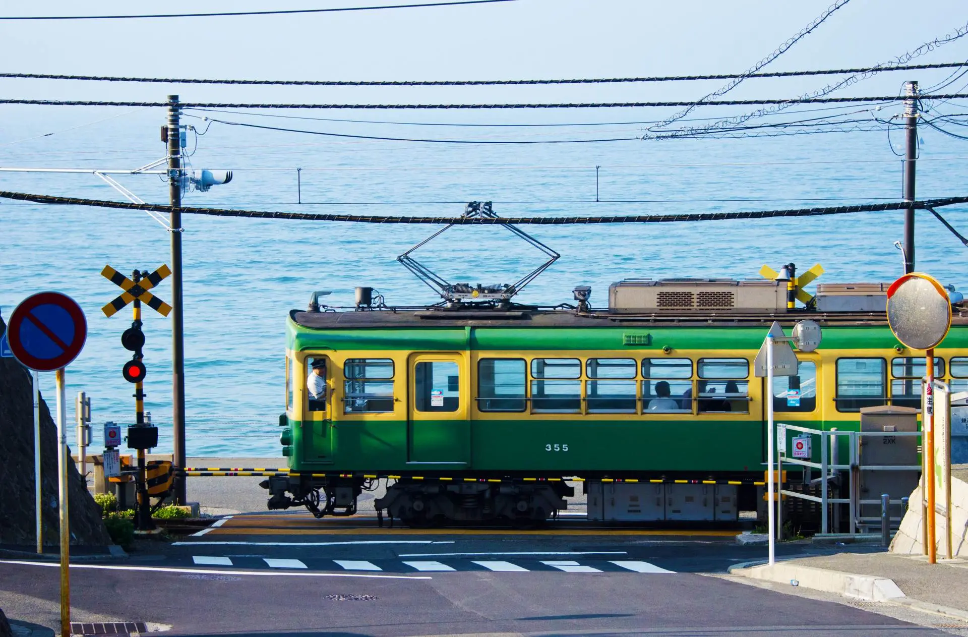 Toyama JR