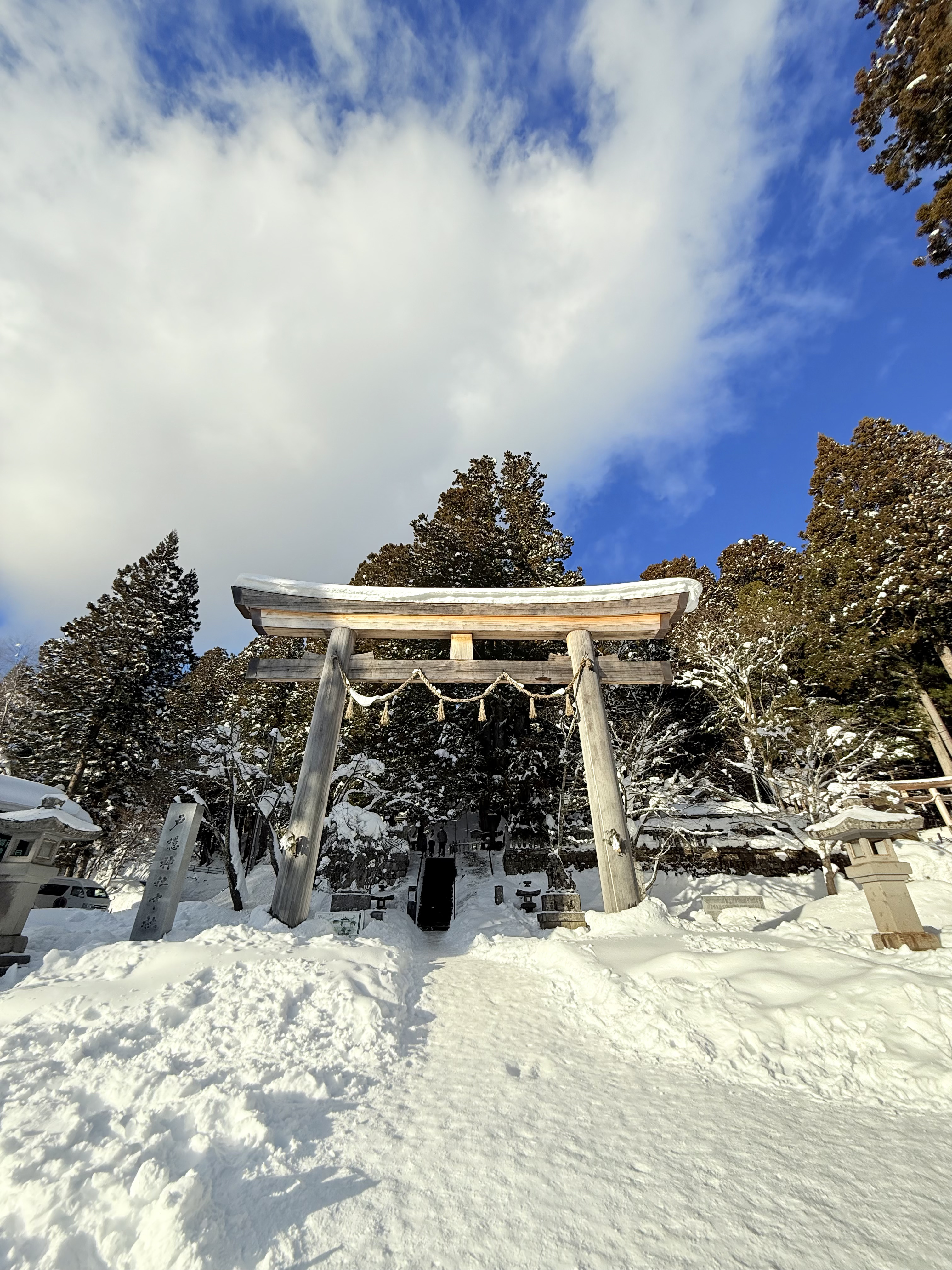 Togakushi Shrine