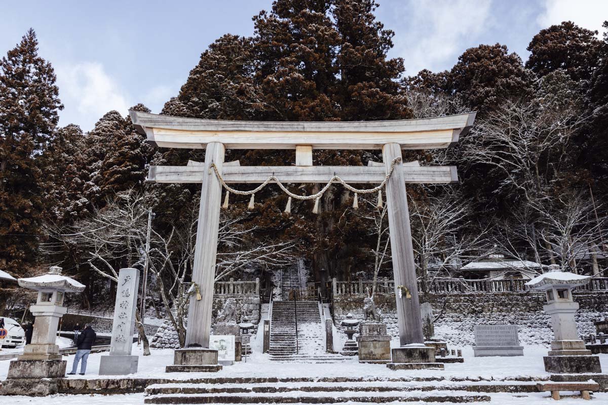 Togakushi Shrine in Winter